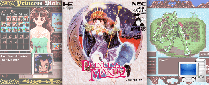 Princess Maker 2 (1993)